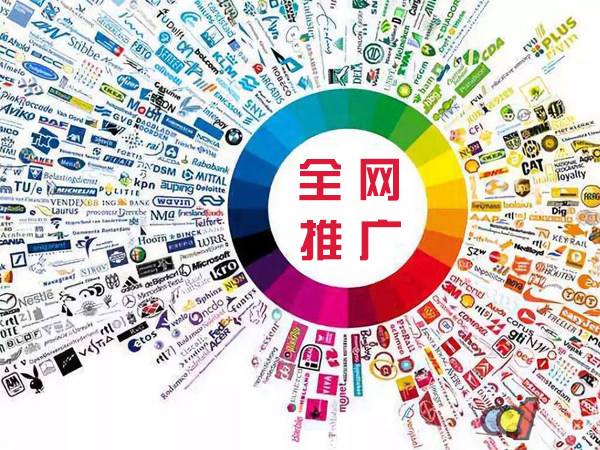 高邮传统企业进行网络营销需要注意的几个基础策略